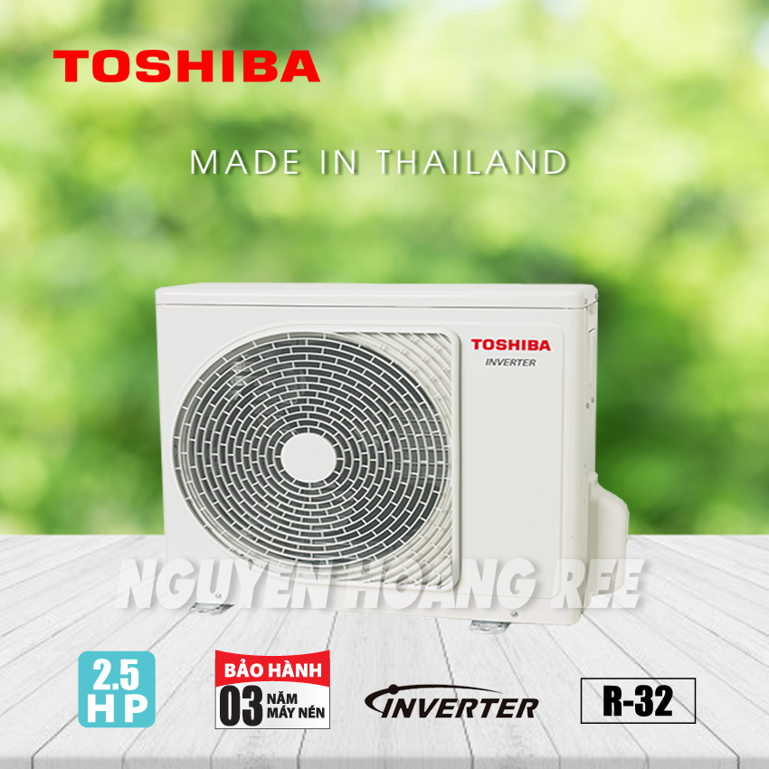 Máy lạnh Toshiba RAS-H24E2KCVG-V Inverter 2,5 HP  - giá tốt nhất thị trường, có trả góp 